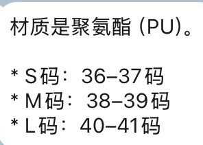 IF YOU SAY SO/PLUM-Q東大門直郵26秋冬鉚釘搭扣堆堆靴靴子褶IF YOU SAY SO/PLUM-Q靴子