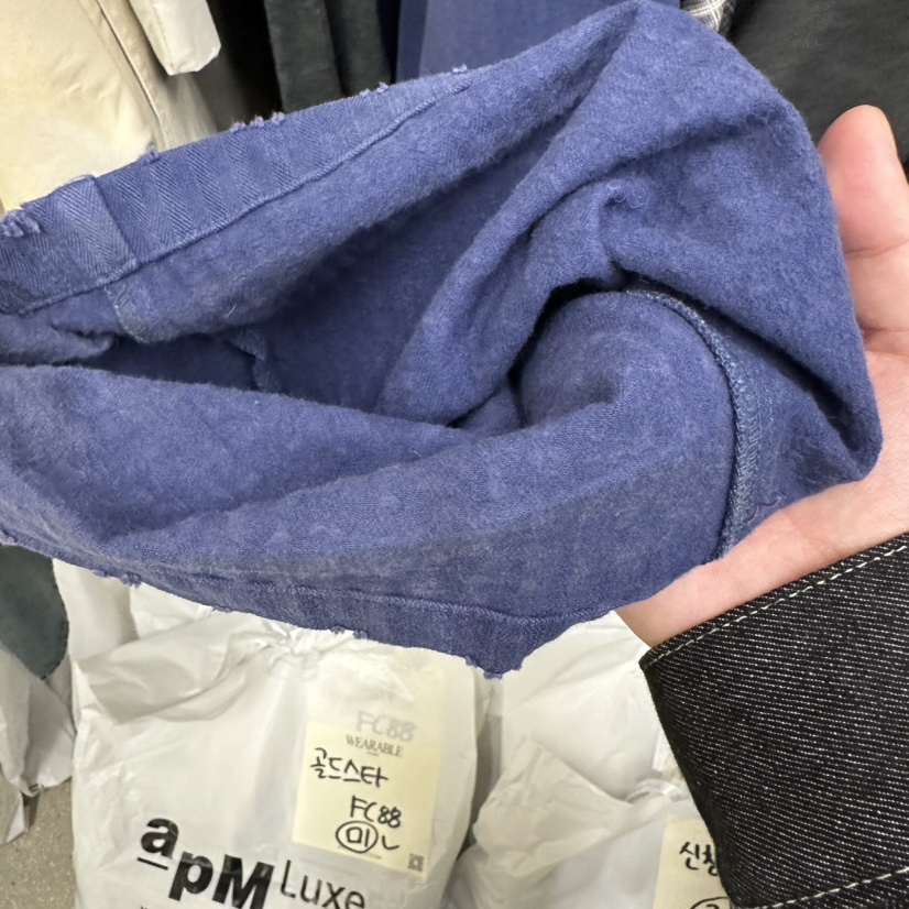 WEARABLE東大門實拍26秋季高腰闊腿休閑褲直筒高腰寬松WEARABLE休閑褲
