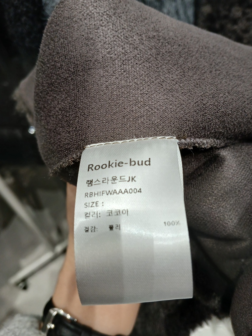 ROOKIE BUD-L東大門直郵26秋季圓領毛絨中長大衣中長款大衣圓ROOKIE BUD-L中長款大衣