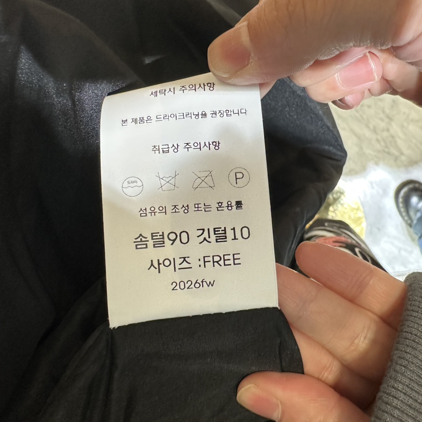 CHEAP-CHIC/CHARLES THE SECOND東大門實拍26秋季寬松毛領連帽CHEAP-CHIC/CHARLES THE SECOND長款羽絨服
