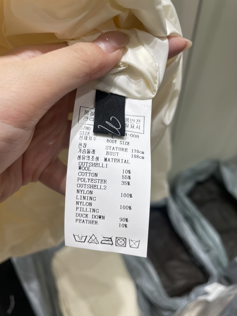 NEOUL/ahin雙領標簽東大門直郵女裝新品真品休閑短款棉服NEOUL/ahin雙領標簽短款棉服