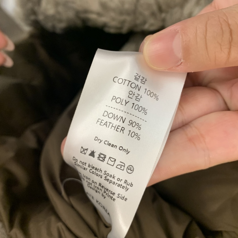 ANOTHER PLATE MOOD WEAR東大門代購女裝新品推薦短款羽絨服鴨絨ANOTHER PLATE MOOD WEAR短款羽絨服