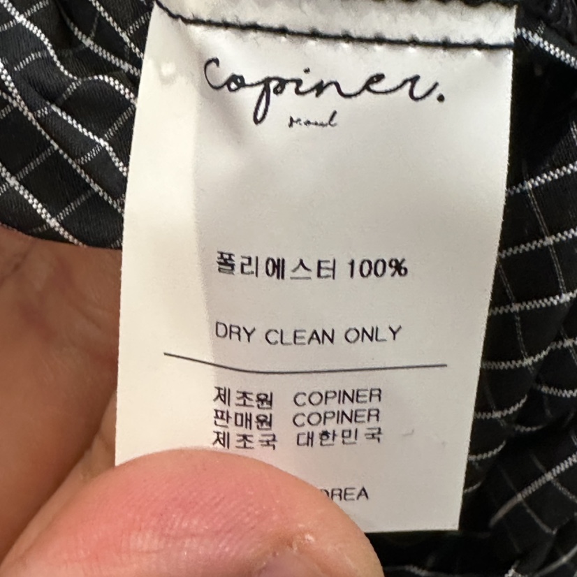 COPINER東大門代購26秋季寬松格紋連帽半拉鏈衛衣半拉鏈史努比COPINER衛衣
