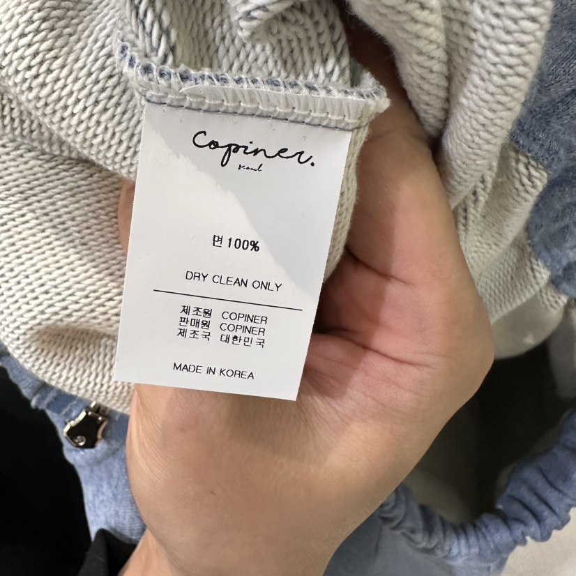 COPINER東大門代購26秋冬短款落肩連帽衛衣套裝抽繩落肩寬松連COPINER衛衣