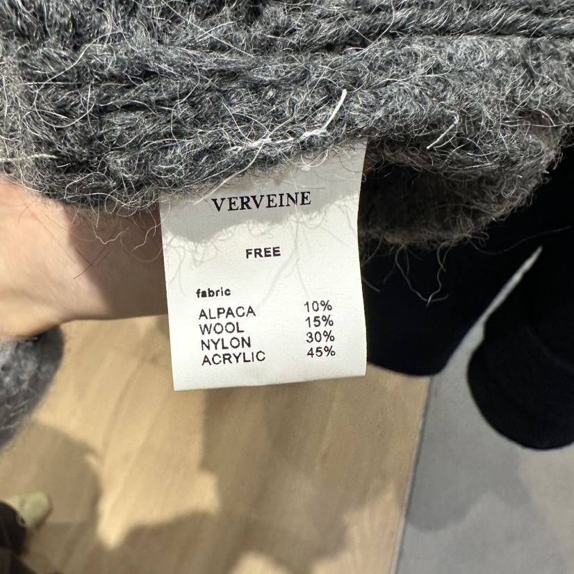 VERVEINE東大門直郵26秋季法式羊駝絞花圓領毛衣羊駝毛圓領VERVEINE毛衣