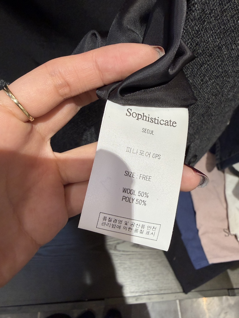 SOPHISTICATE東大門代購26秋季波浪下擺毛呢背帶裙連衣裙口袋SOPHISTICATE連衣裙