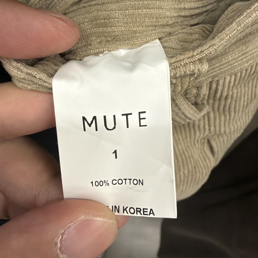MUTE東大門直郵26秋冬高腰燈芯絨闊腿休閑褲拉鏈開合高腰腰帶MUTE休閑褲