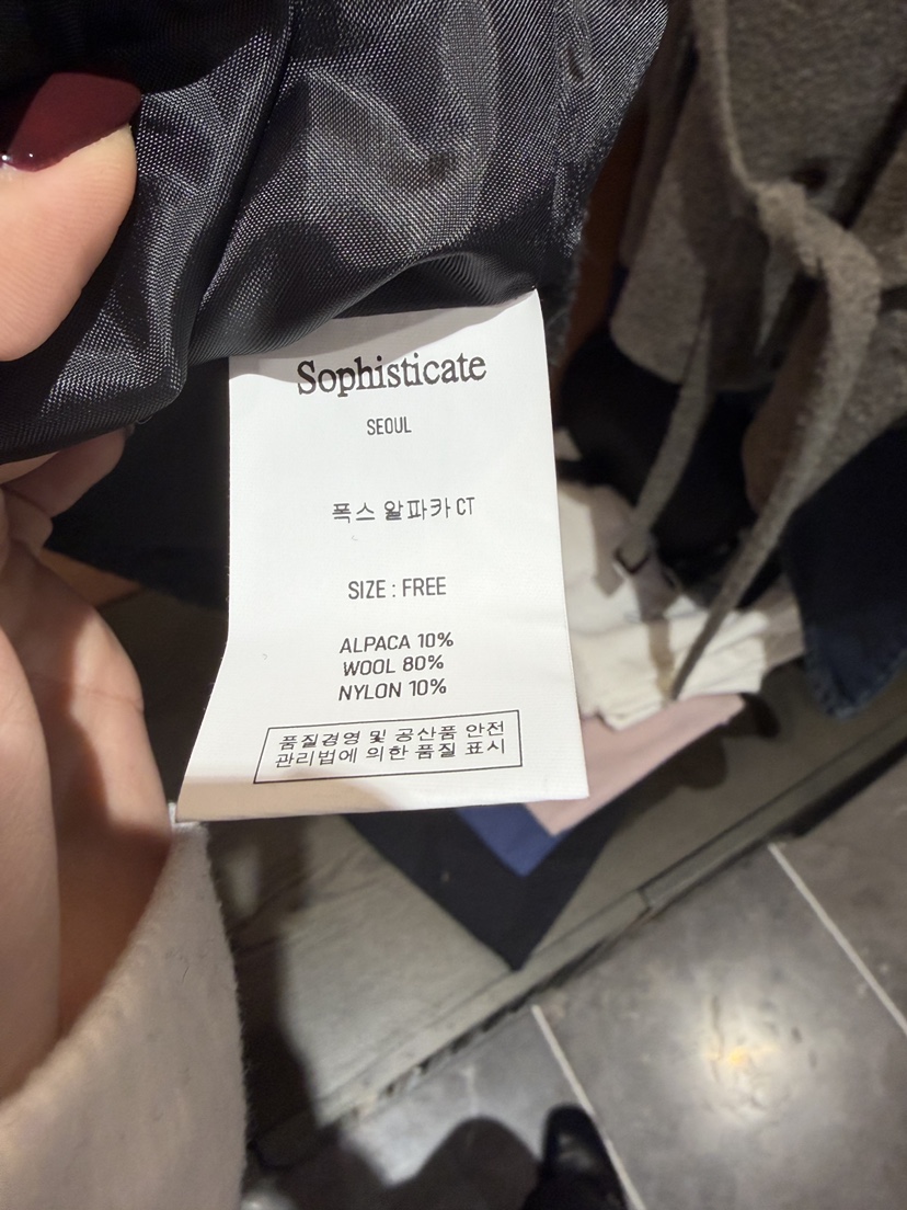 SOPHISTICATE東大門代購26秋冬毛領腰帶中長款大衣含腰帶單排SOPHISTICATE中長款大衣
