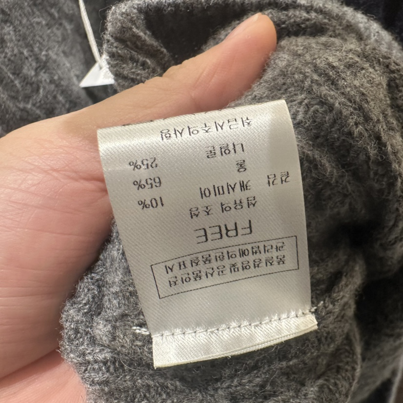 Blue i-d/N SHARP東大門實拍26秋季V領絞花短款毛衣V領短款Blue i-d/N SHARP毛衣