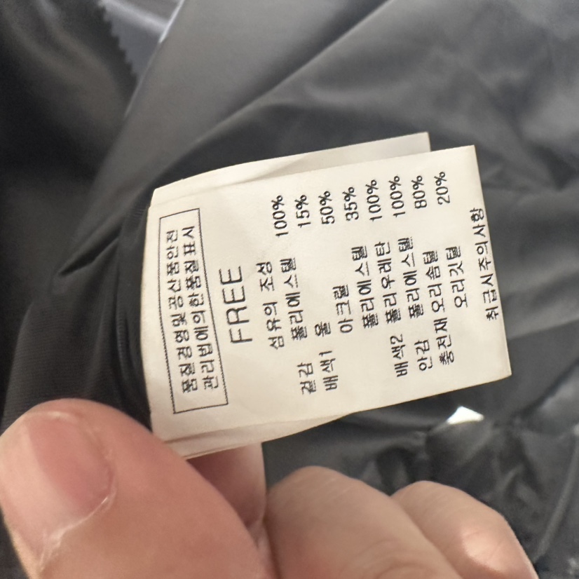 Blue i-d/N SHARP東大門代購26秋季毛絨領長款羽絨服口袋毛絨Blue i-d/N SHARP長款羽絨服