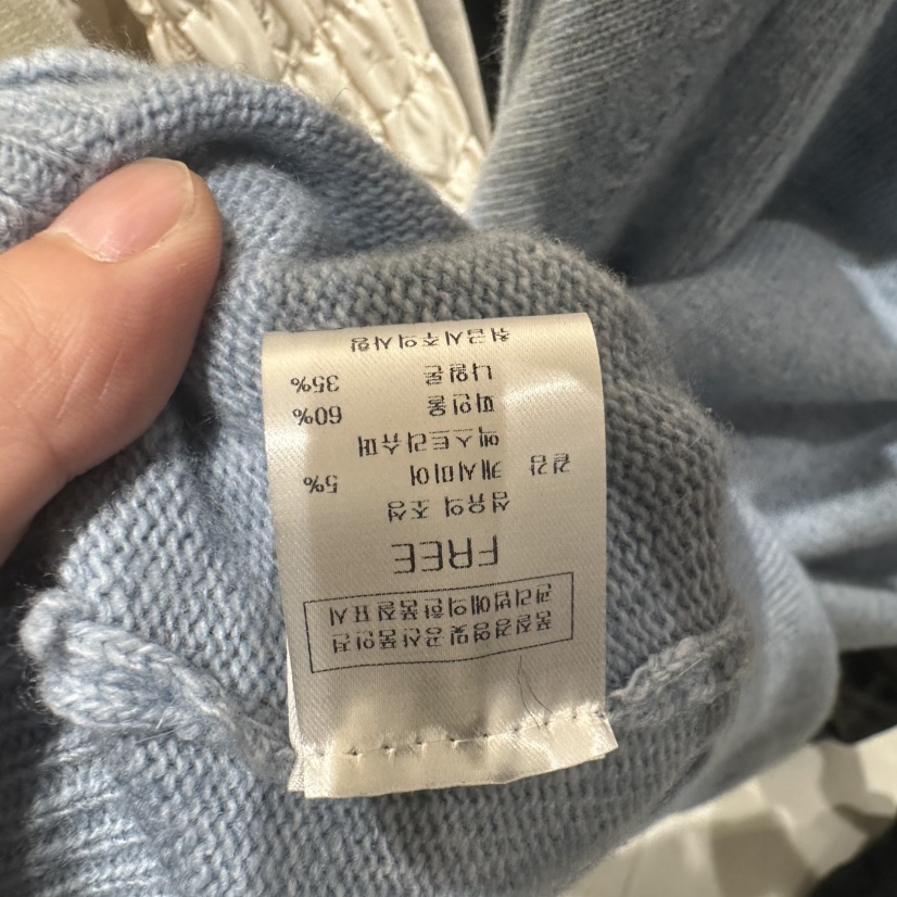 Blue i-d/N SHARP東大門代購26秋季V領不規則下擺毛衣V領Blue i-d/N SHARP毛衣