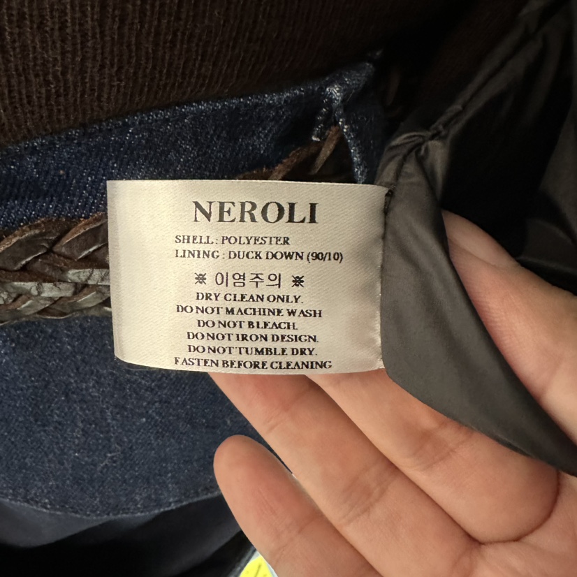 NEROLI 36韓國代購26秋冬復古粗花呢小香風夾克毛邊設計口袋圓NEROLI 36夾克
