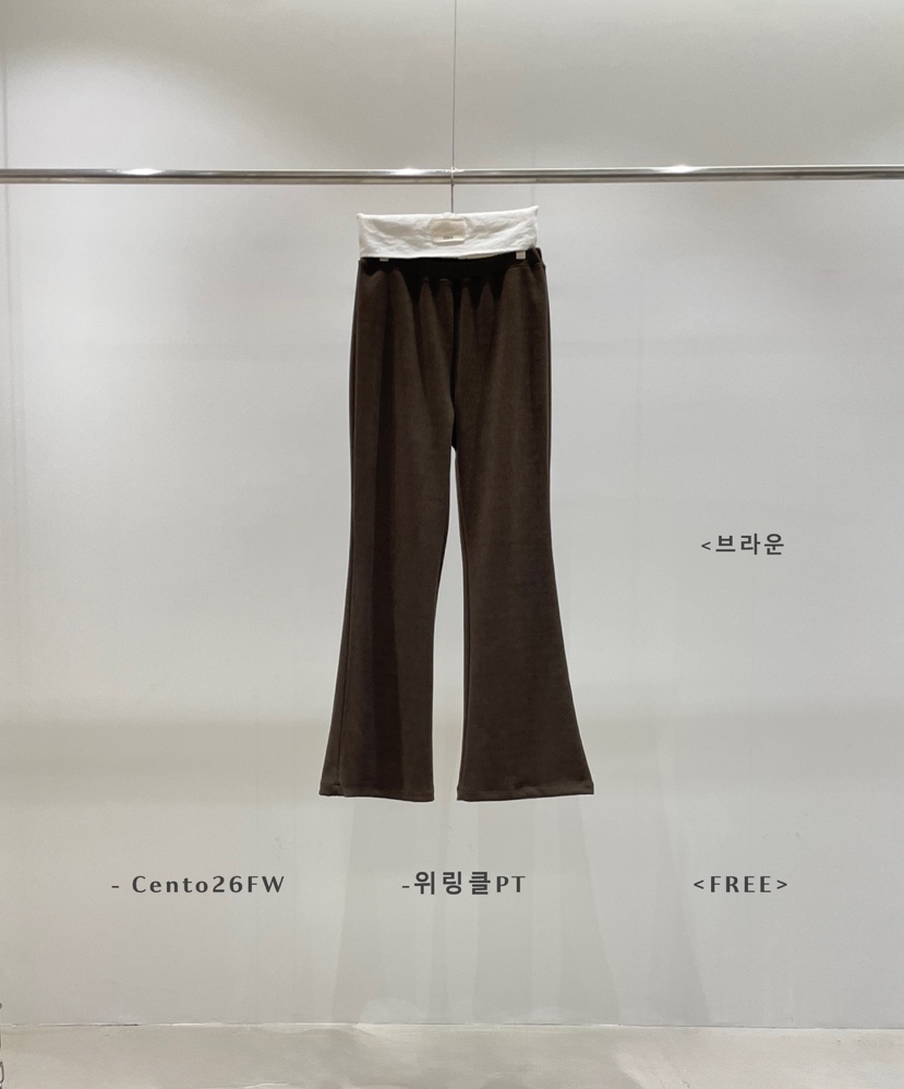 CENTO東大門代購26秋冬微喇休閑皺感針織褲休閑褲CENTO休閑褲圖色3