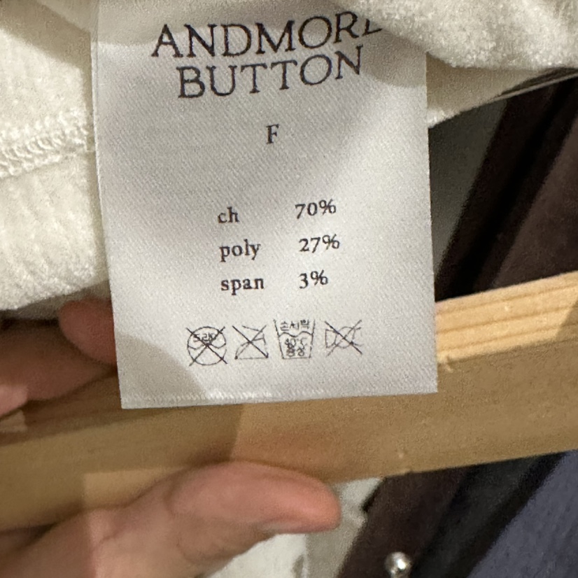 ANDMORE BUTTON韓國代購26秋冬抽繩直筒絲絨長裙天鵝絨系帶抽ANDMORE BUTTON長裙