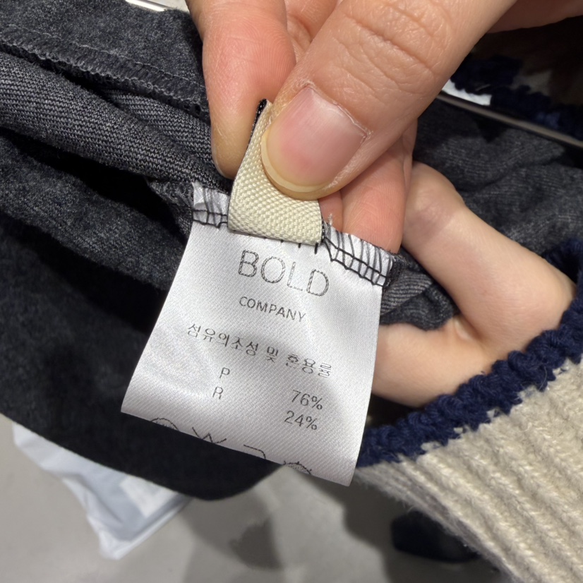 RE BOLD韓國代購26秋冬微喇褲絲絨荷葉邊休閑褲天鵝絨荷葉邊系RE BOLD休閑褲