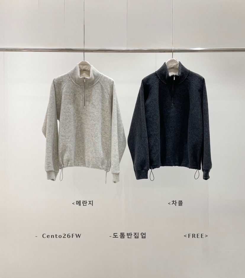 CENTO韓國直郵26秋冬厚款半拉鏈立領衛衣半拉鏈立領抽繩落肩CENTO衛衣