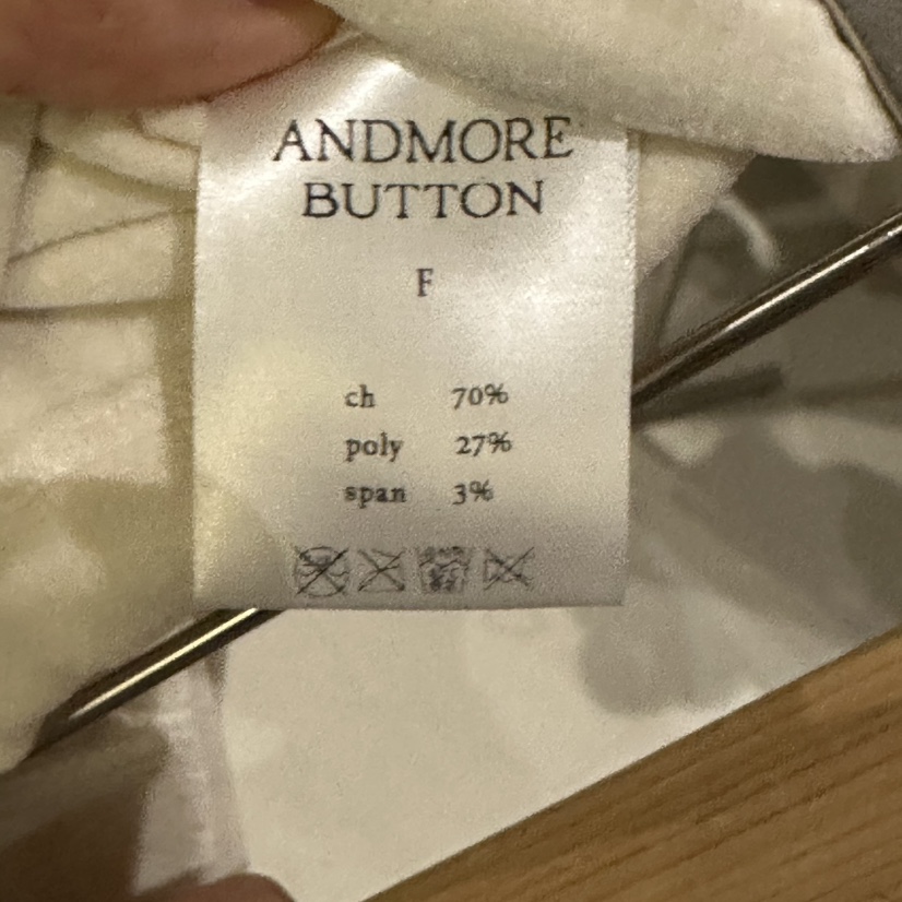 ANDMORE BUTTON韓國直郵26秋冬絲絨闊腿休閑褲天鵝絨抽繩直筒ANDMORE BUTTON休閑褲