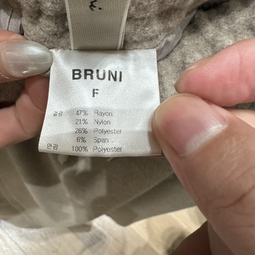 BRUNI/RICOTTA韓國代購26秋冬抽繩直筒針織長裙抽繩直筒BRUNI/RICOTTA長裙