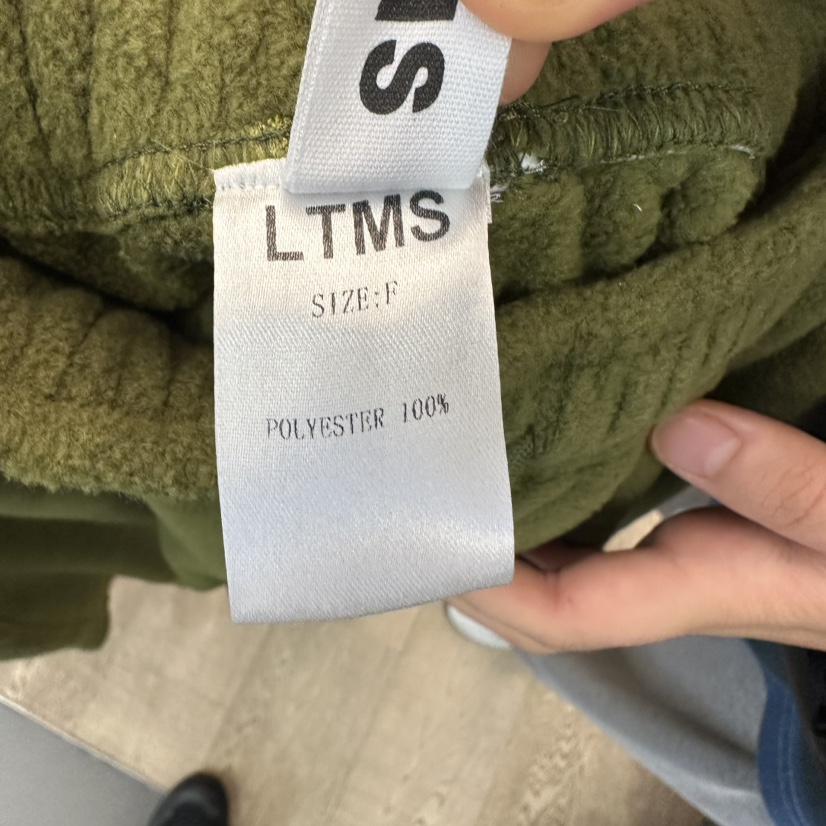 LTMS韓國代購26秋冬搖粒絨休閑褲 秋冬保暖可調節口袋加絨抽繩LTMS休閑褲