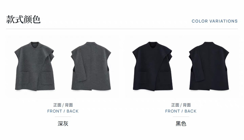 A.b/AUTUMN BEIGE東大門實拍26秋冬不對稱立領毛呢馬甲不對稱A.b/AUTUMN BEIGE馬甲