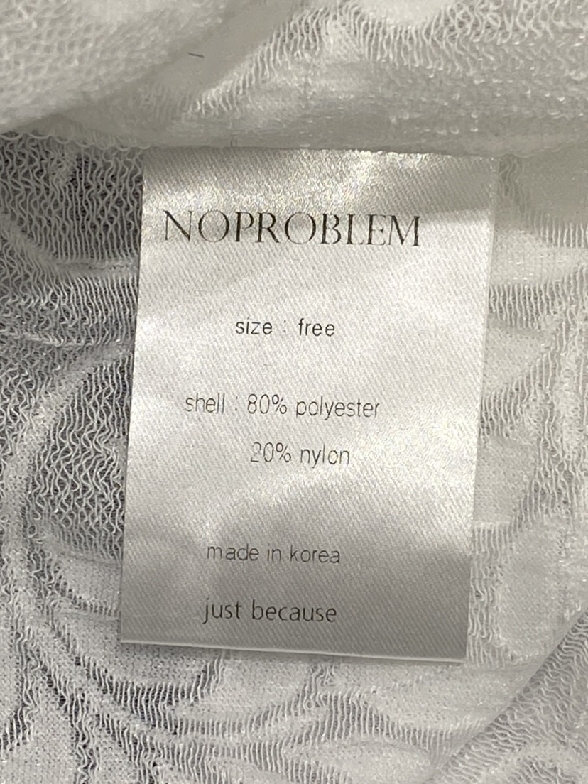 NOPROBLEM東大門代購26秋冬高領提花微喇袖T恤長袖T恤修身高領NOPROBLEM長袖T恤