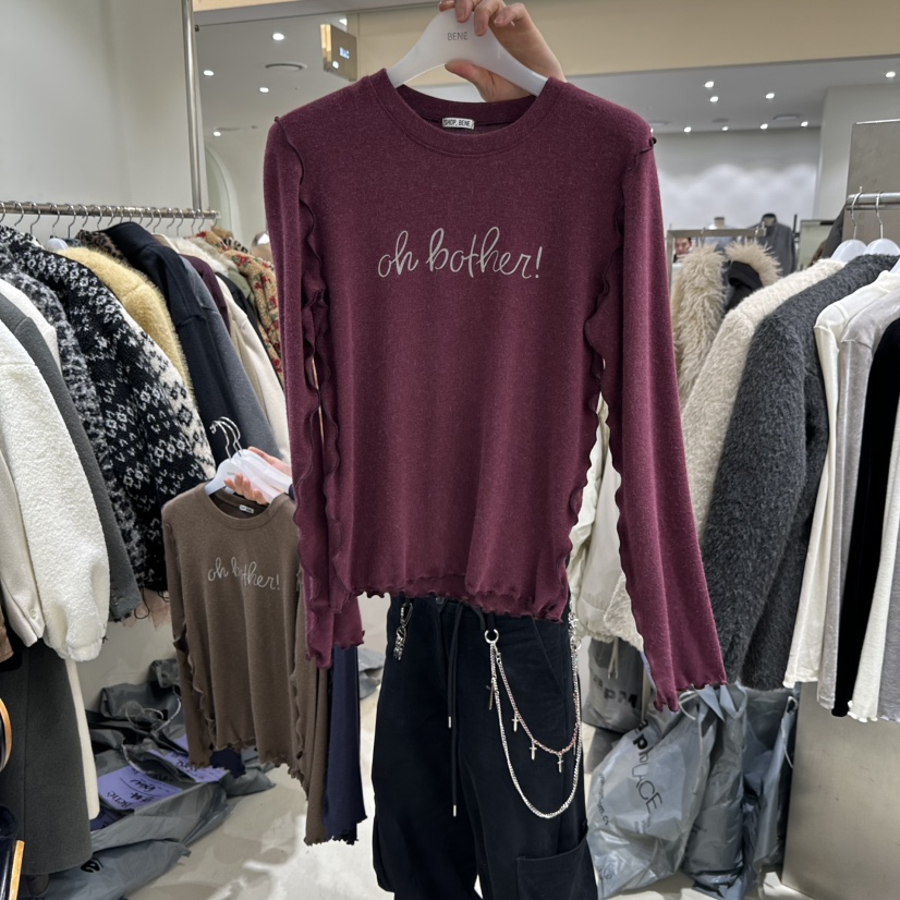 SHOP BENE_Bene東大門實拍26秋冬木耳邊圓領長袖T恤木耳邊圓領SHOP BENE_Bene長袖T恤圖色3