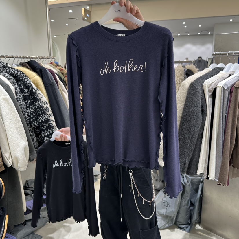 SHOP BENE_Bene東大門實拍26秋冬木耳邊圓領長袖T恤木耳邊圓領SHOP BENE_Bene長袖T恤圖色5