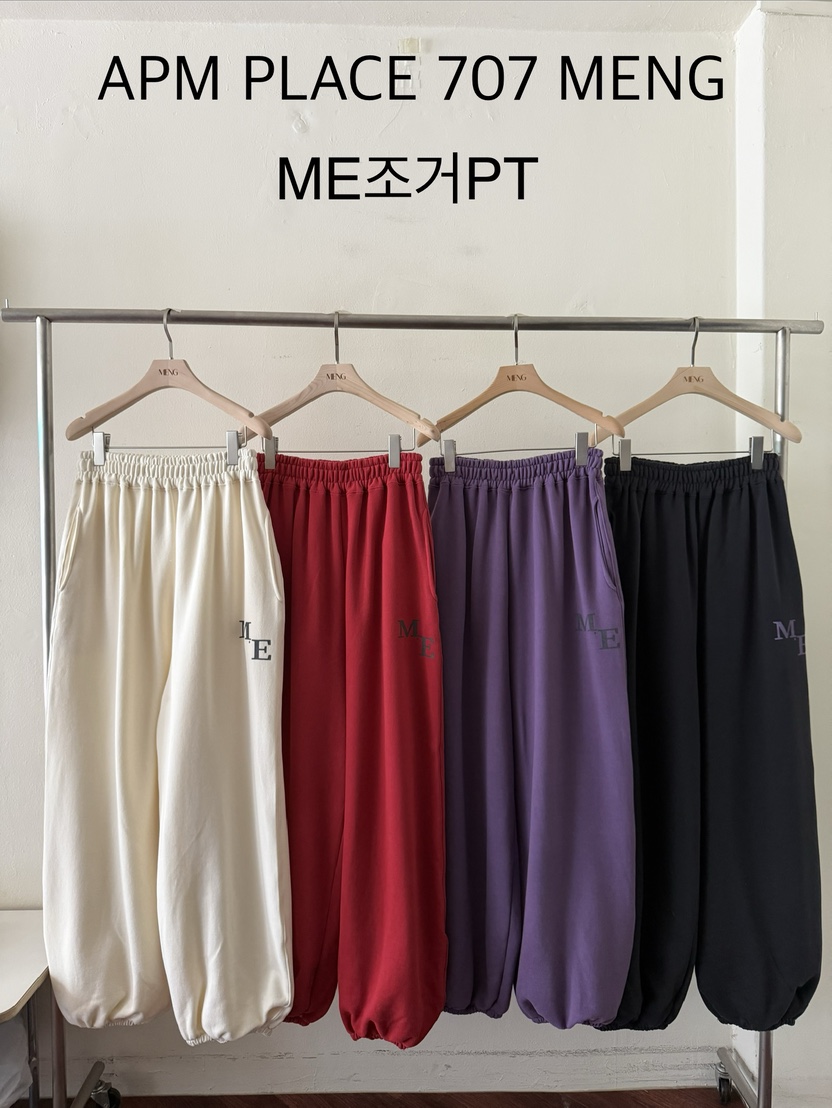 MENG/MING東大門直郵26秋冬束腳休閑褲 日常百搭口袋寬松MENG/MING休閑褲