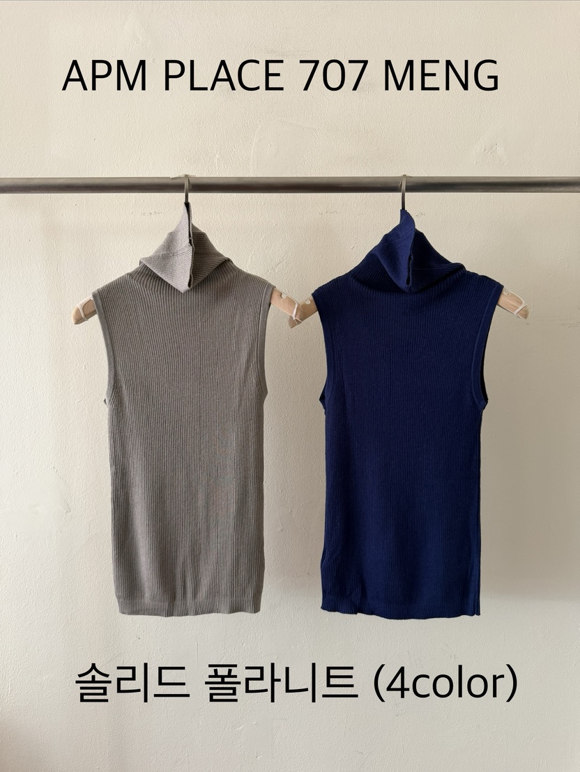 MENG/MING東大門實拍26秋冬純色高領坑條無袖針織衫吊帶背心修MENG/MING吊帶/背心
