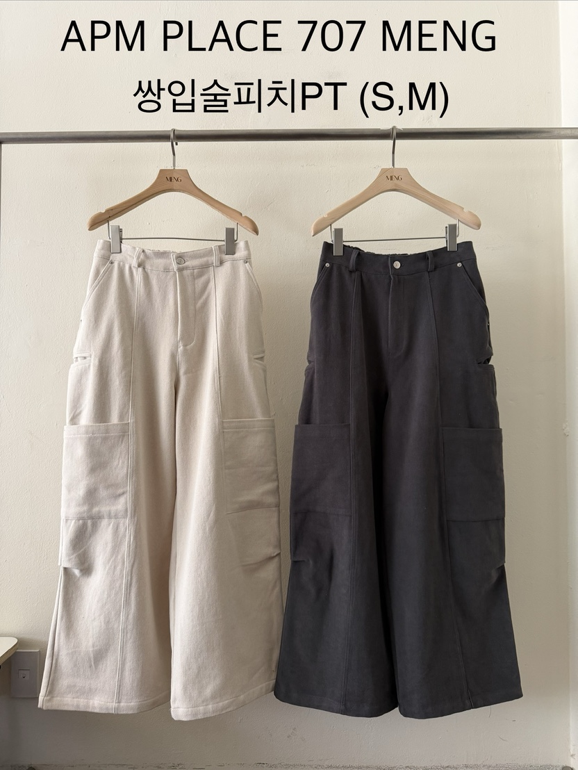 MENG/MING韓國直郵26秋冬工裝闊腿七分休閑褲口袋工裝高腰寬松MENG/MING休閑褲