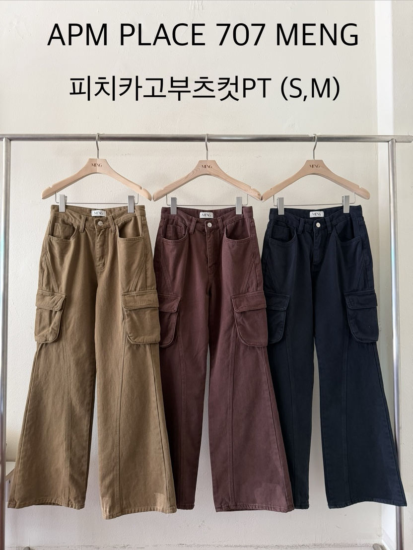 MENG/MING韓國代購26秋冬高腰工裝闊腿褲休閑褲喇叭褲工裝高腰MENG/MING休閑褲