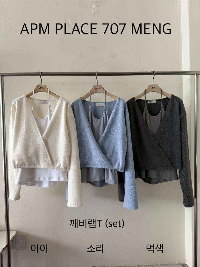 MENG/MING韓國直郵26秋冬交叉圍裹短款針織套裝短款寬松MENG/MING套裝