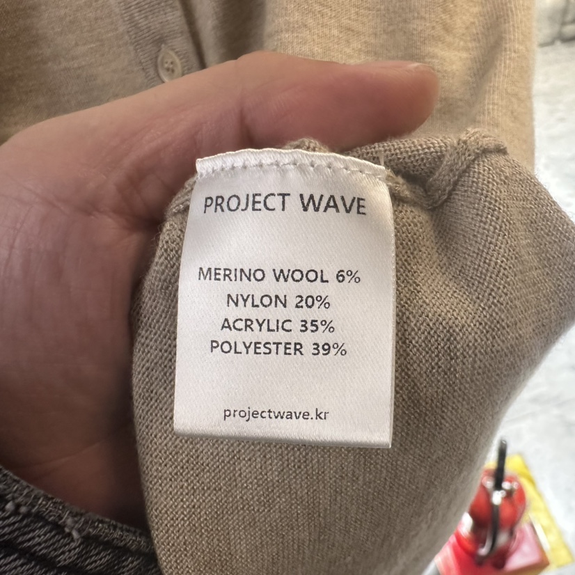 PROJECT WAVE東大門直郵26秋冬翻領半開襟針織衫修身翻領開襟PROJECT WAVE針織衫