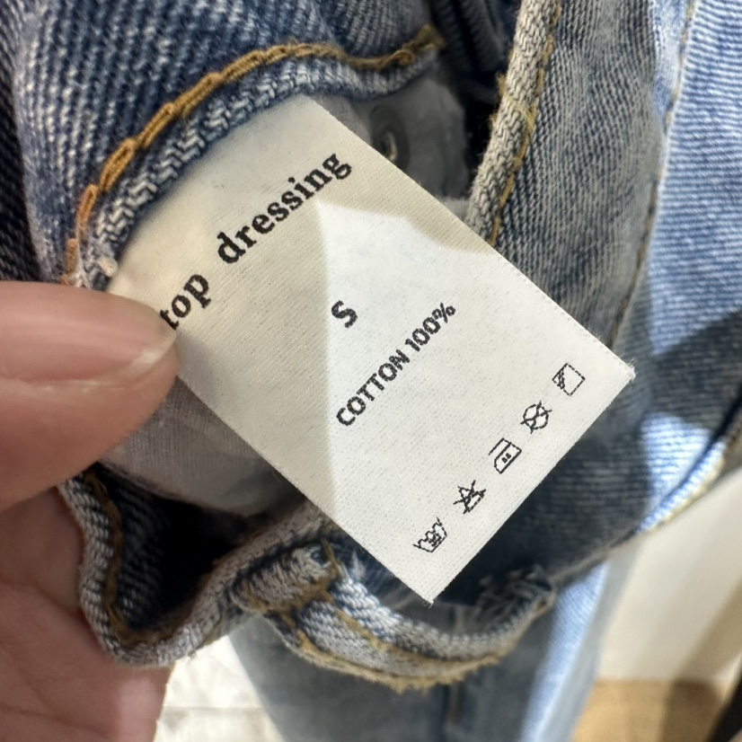 TOPDRESSING韓國代購26秋冬破洞直筒牛仔褲毛邊設計直筒復古破TOPDRESSING牛仔褲