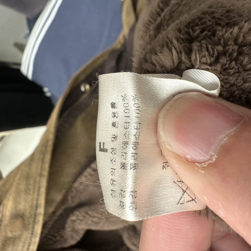 CHAV韓國代購26秋冬復古工裝毛里夾克可調節立內里毛的不夾棉CHAV夾克