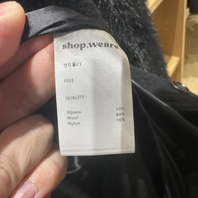 SHOP_WE ARE東大門直郵26秋冬收腰毛呢大衣中長款大衣含腰帶系SHOP_WE ARE中長款大衣