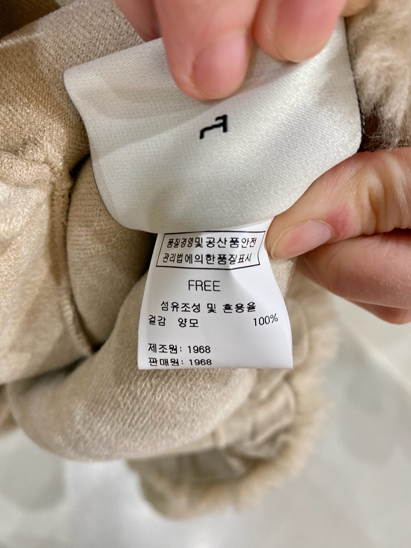 1968/YEOUYA韓國直郵26秋冬短款坑條針織套裝保暖落肩圍巾圓領1968/YEOUYA套裝