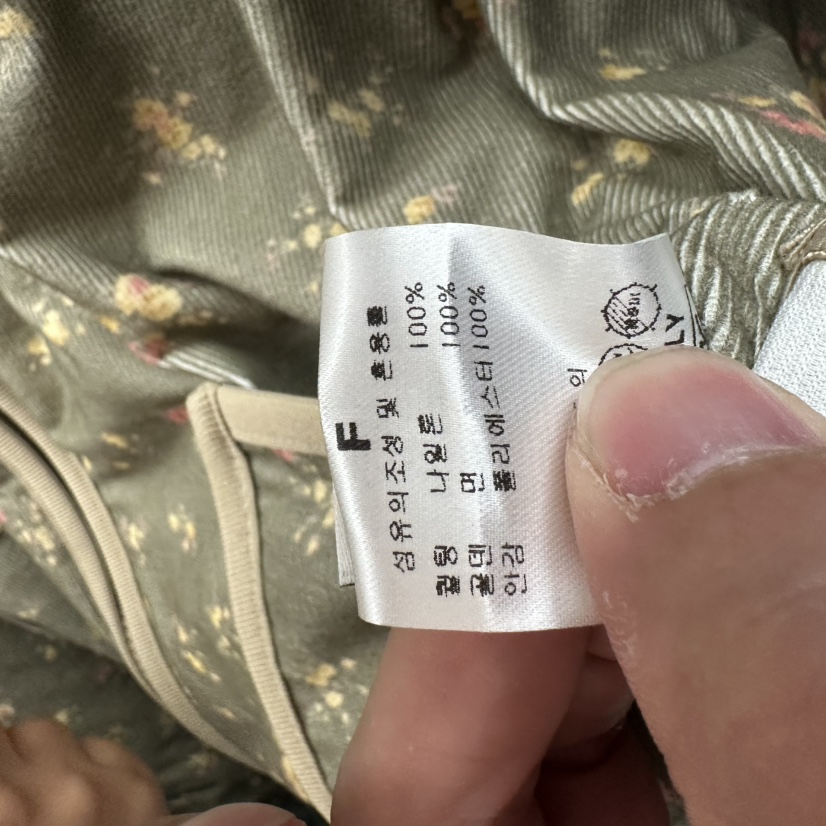 CHAV韓國直郵26秋冬碎花立領棉服短款棉服拉鏈開合棉服兩面穿CHAV短款棉服