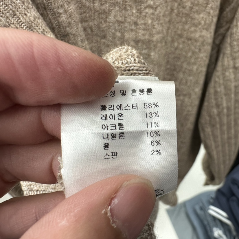 CHAV東大門代購26秋冬高領排扣寬松針織衫長袖T恤高領落肩寬松CHAV長袖T恤