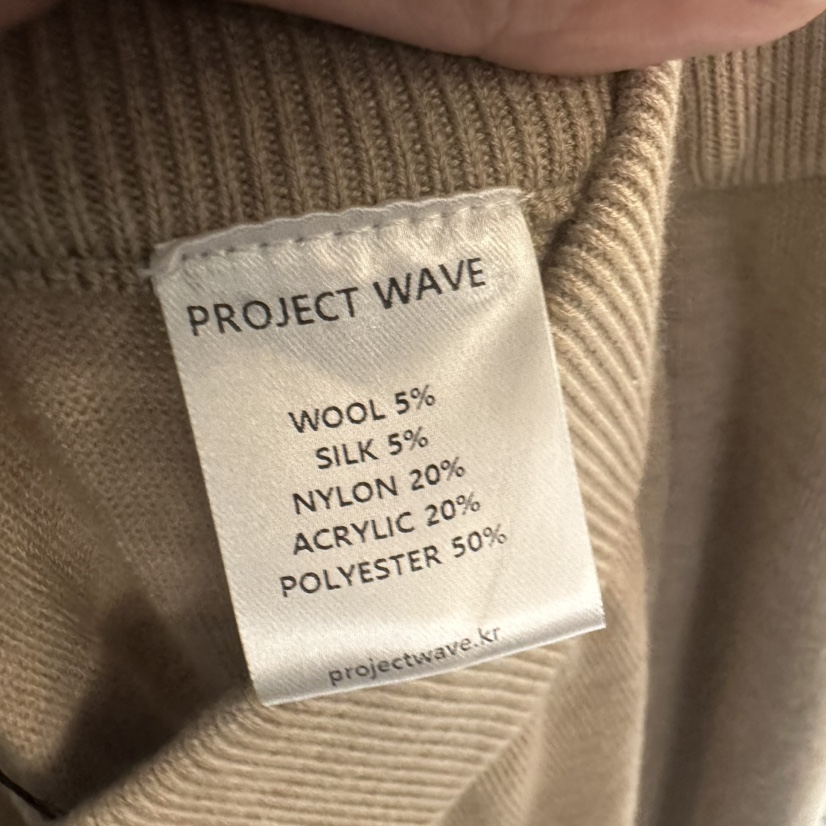 PROJECT WAVE韓國直郵26秋冬寬松針織束腳褲休閑褲寬松PROJECT WAVE休閑褲