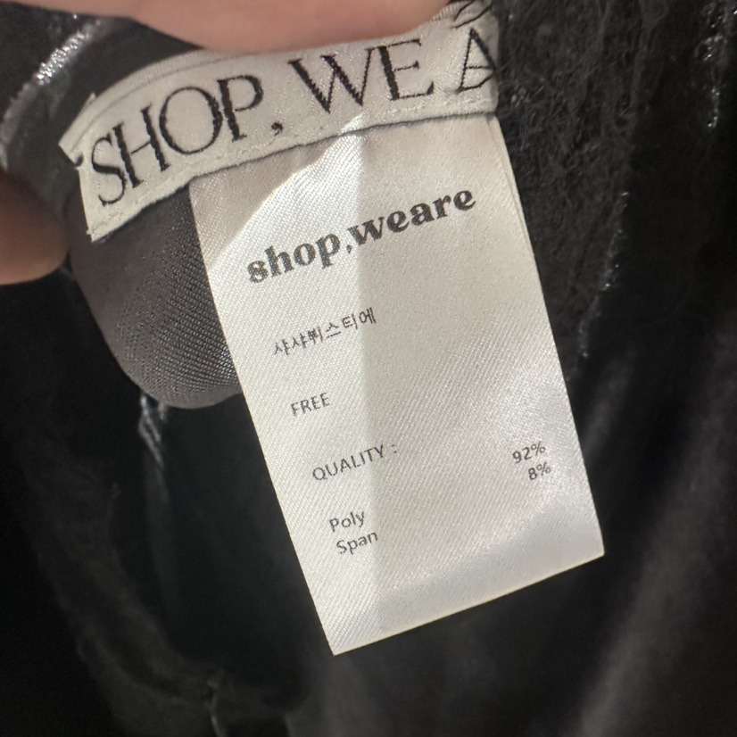 SHOP_WE ARE東大門直郵26秋冬絲絨蕾絲吊帶背心V領蕾絲SHOP_WE ARE吊帶/背心
