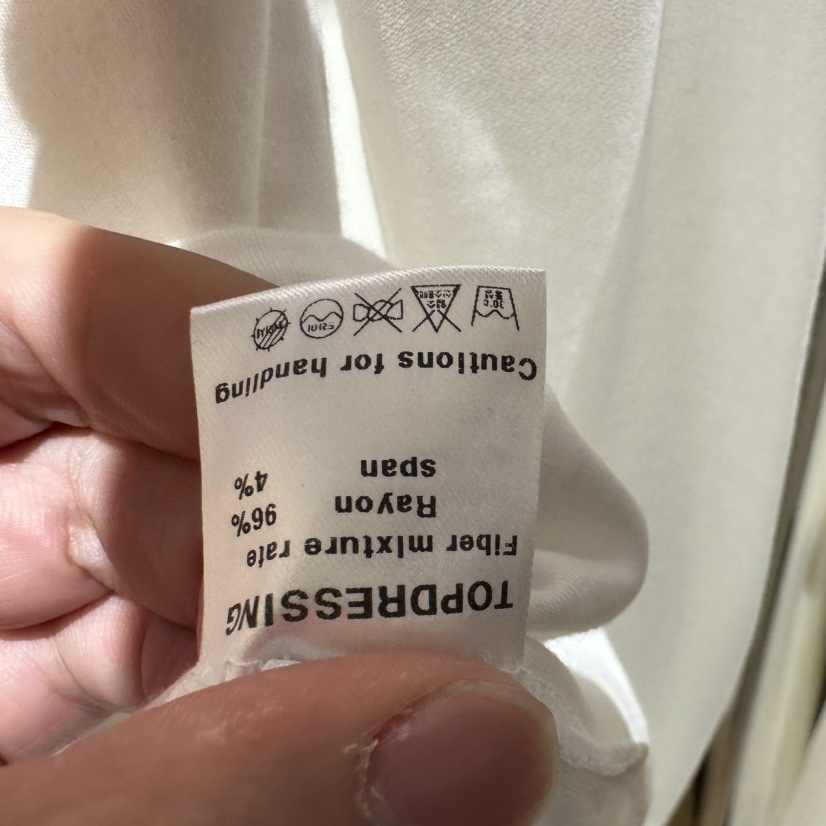 TOPDRESSING韓國直郵26秋冬蕩領假兩件上衣吊帶背心假兩件不含TOPDRESSING吊帶/背心