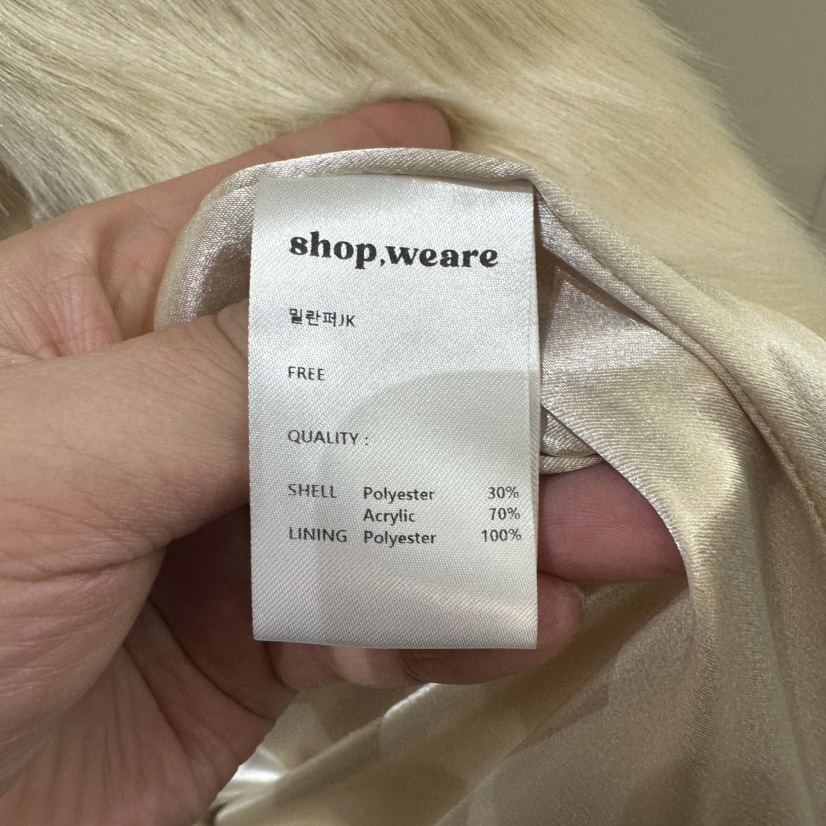 SHOP_WE ARE韓國代購26秋冬立領寬松皮草大衣短款大衣皮草立領SHOP_WE ARE短款大衣