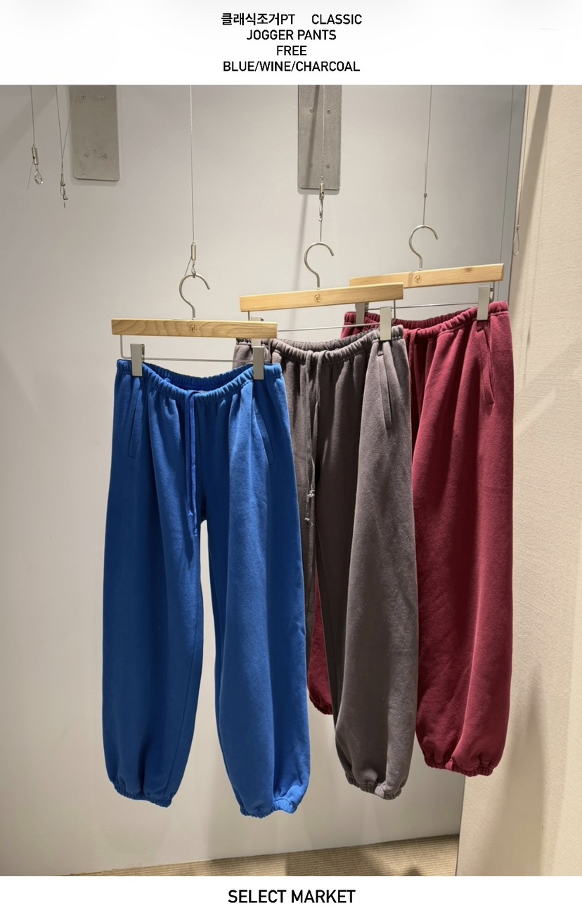 SELECT MARKET東大門代購26秋冬荷葉邊束腳休閑褲荷葉邊口袋抽SELECT MARKET休閑褲