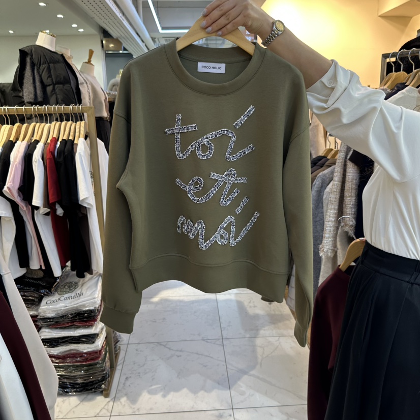 COCO HOLIC東大門直郵26秋冬亮線繡字母圓領衛衣字母圓領運動COCO HOLIC衛衣圖色4