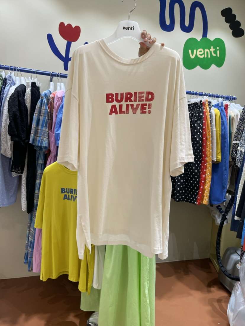 Venti韓國直郵東大門代購女裝新品熱賣24春夏真品休閑T恤VENTIT恤
