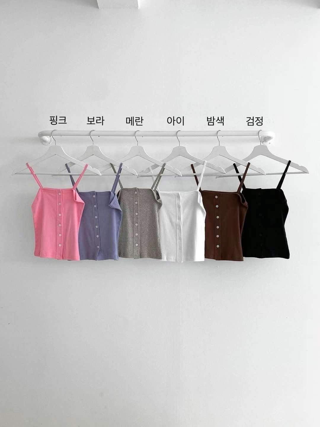 QUEENS MADE韓國直郵東大門實拍女裝新品職業真品吊帶背心QUEENS MADE吊帶/背心