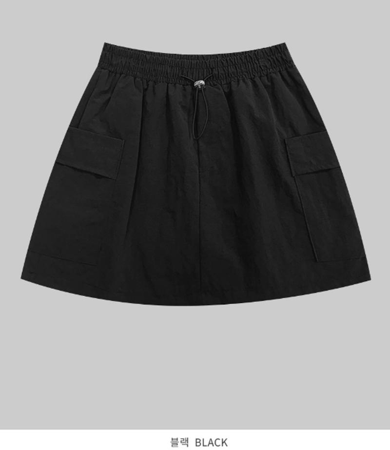 直郵韓國代購女裝新款休閑時尚職業推薦人氣真品24秋夏短裙短裙