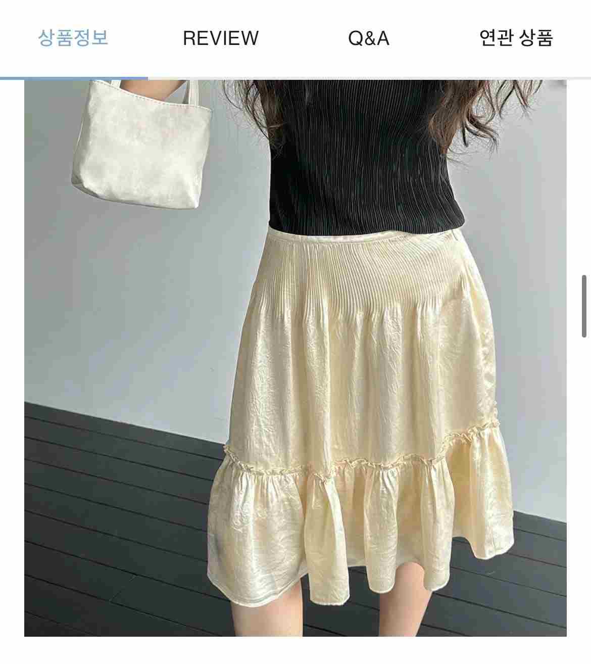 DE ONDO直郵韓國代購女裝新品職業休閑推薦時尚半身裙中短裙DE ONDO半身裙/中短裙