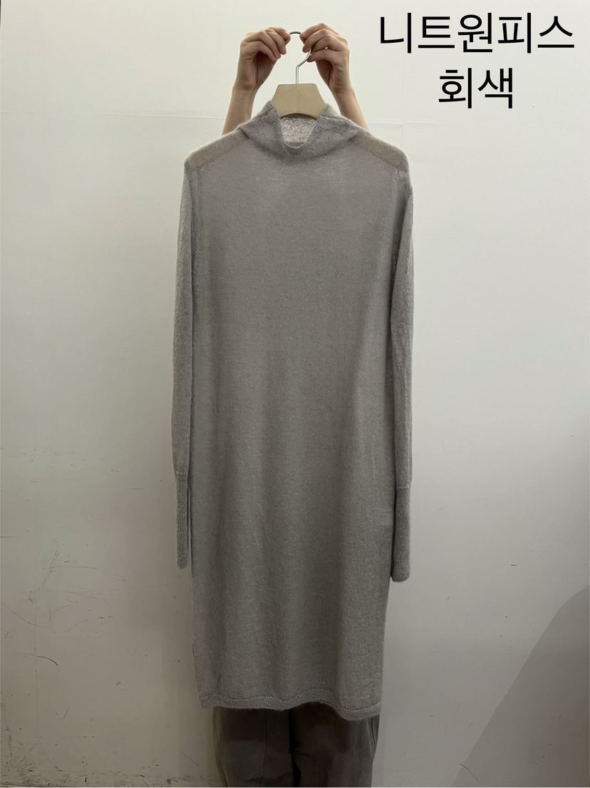 taupe韓國直郵東大門代購女裝新品真品時尚24秋冬人氣連衣裙TAUPE連衣裙